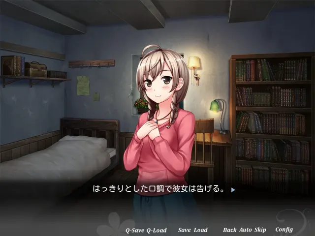 祝祭的歌姬 ―与你编织通向明天的歌― 预览图 3