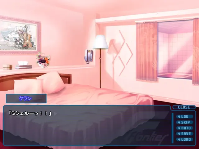 マク○スF 穢空歌姫～ケガサレシウタヒメ～ 预览图 2