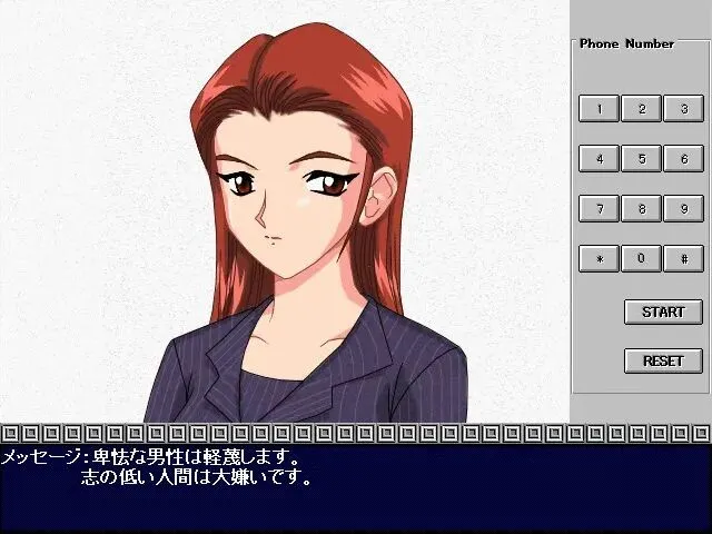 幻影调教倶乐部2 预览图 3