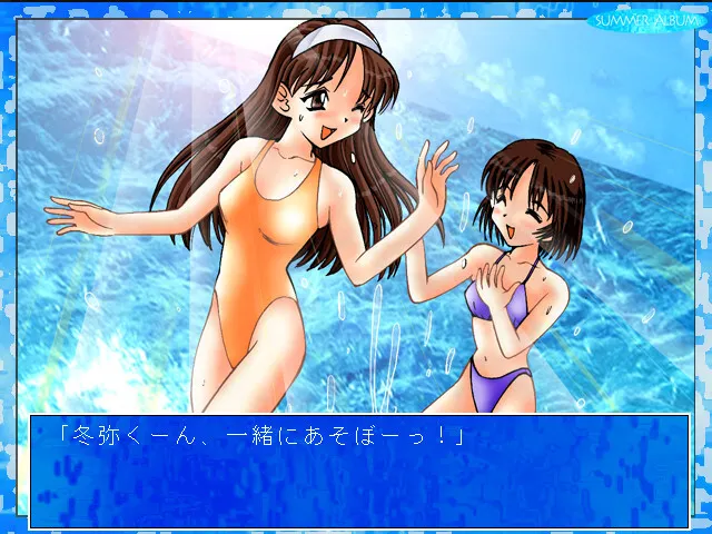 SUMMER ALBUM 预览图 4