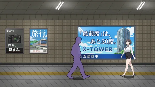 色欲出口 Exit Lust 预览图 6