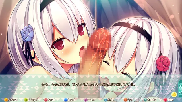 姐妹△露营 预览图 4