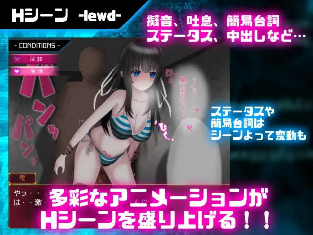 异常状态少女 ~魔纹/禁书/寄生篇~ 预览图 5