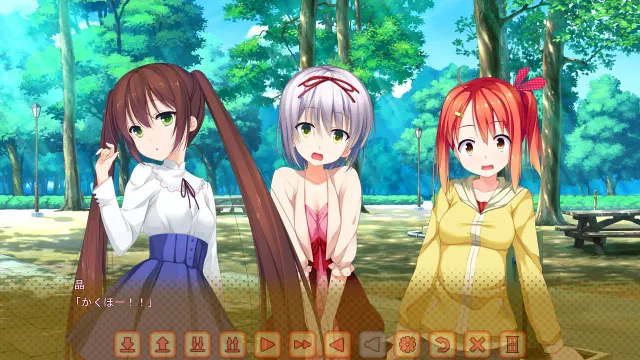一番じゃなきゃダメですかっ？ 预览图 2