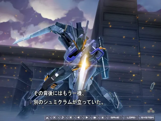 BALDR SKY DiveX "DREAM WORLD" 预览图 7
