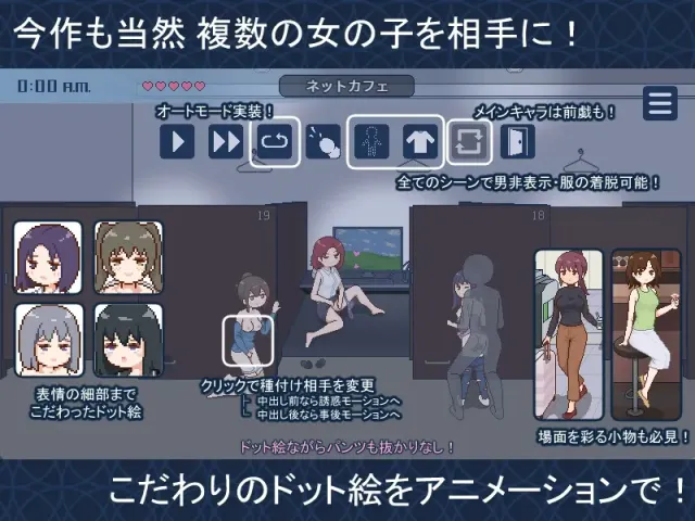 受孕之都欢迎您 预览图 3