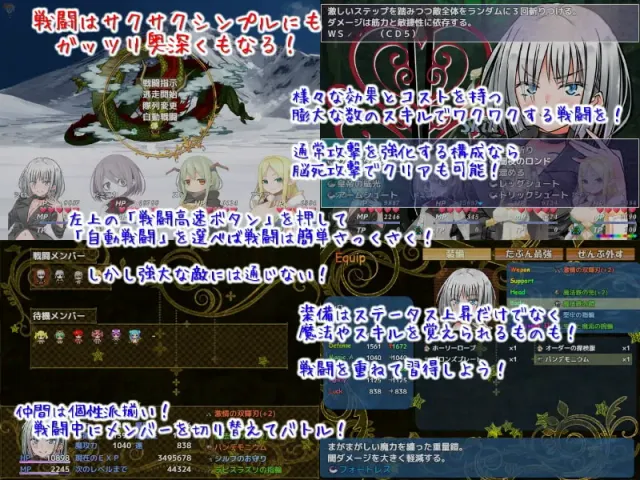 爱在沃登利特 预览图 9