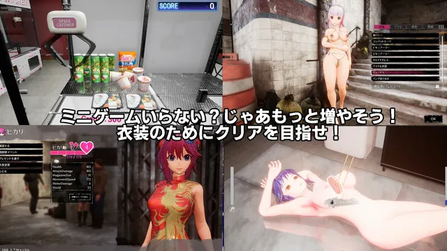 死亡之种：魅惑之歌 预览图 10
