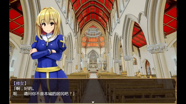 卵之键 预览图 5