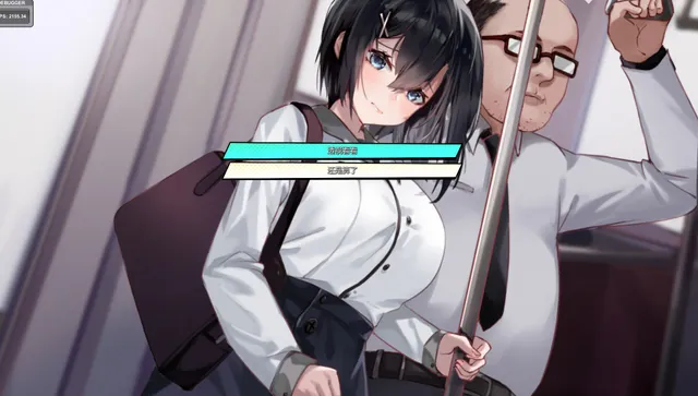 重生之老王馋我身子 预览图 7
