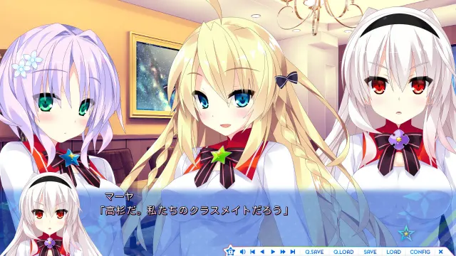 宿星的女朋友 3 -destiny star girlfriend- 预览图 1
