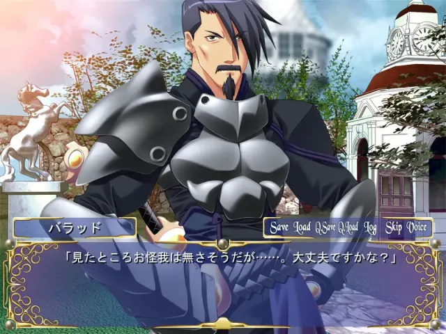 黑之歌姬 预览图 10