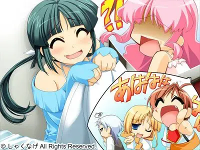 乙女☆王子～恋爱吧！乙女王子殿下♪心跳婚礼铃～ 预览图 19