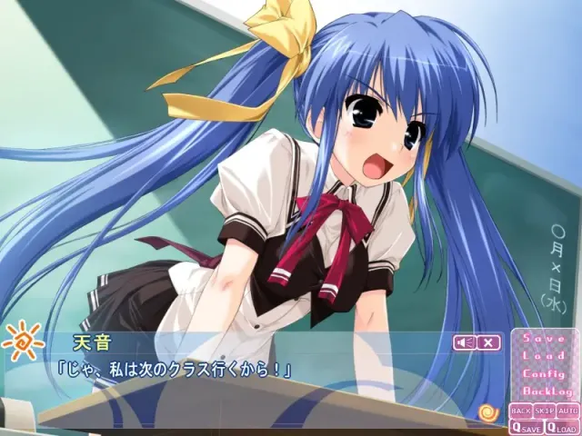 かみぱに！ 预览图 9
