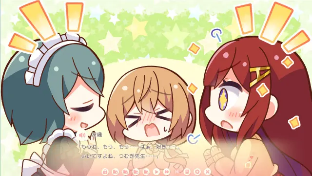 乙女とふれあう、ひとつ屋根の下 预览图 7