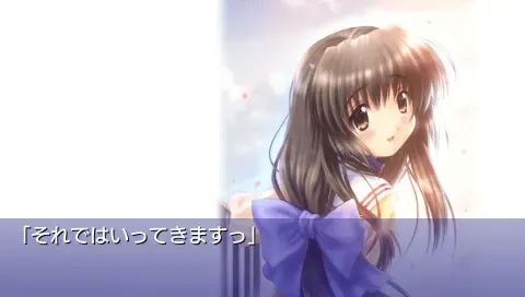 CLANNAD - 被光守望着的坡道 预览图 4