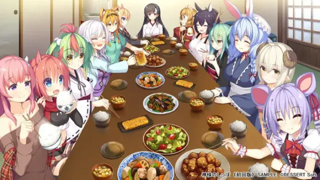 神明的尾巴～干支神们的报恩～ 预览图 33