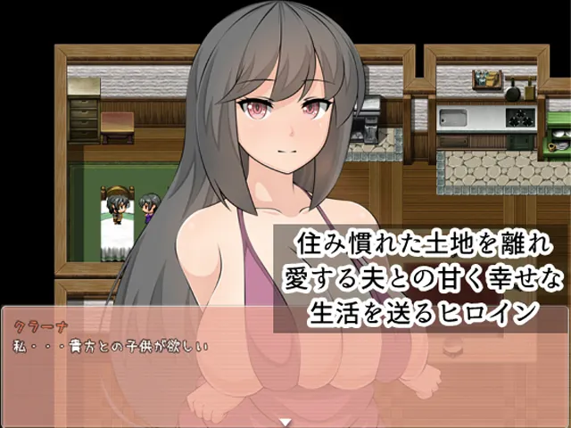 Celestite 预览图 1