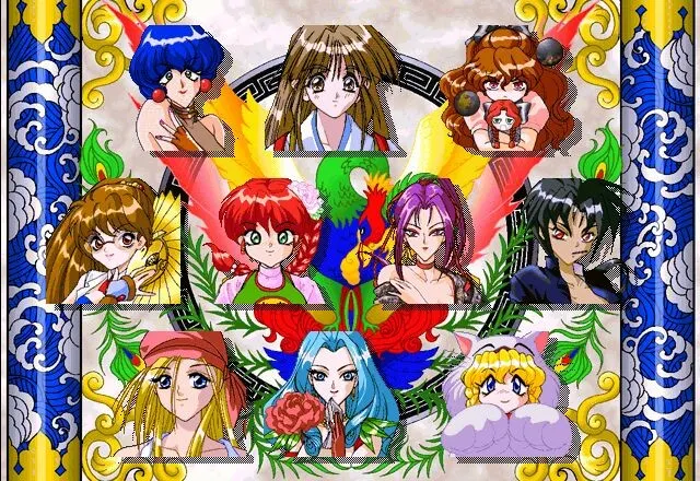 娘々台风 预览图 2