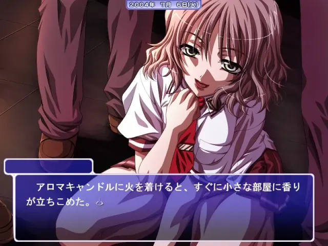 アカルイミライ　Wet And Messy 2nd time 预览图 9