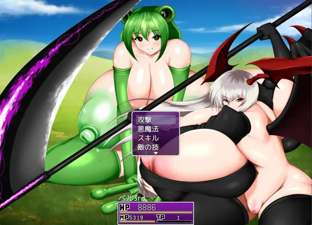 性之复仇者 预览图 3