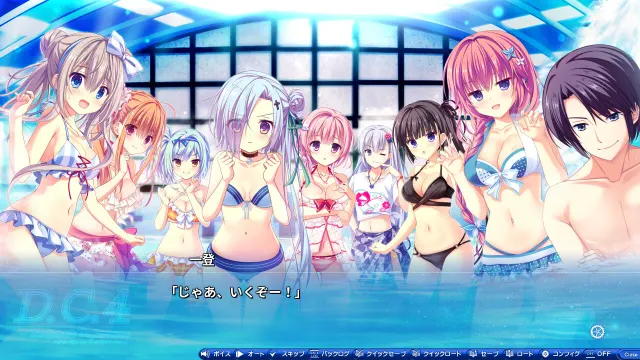 D.C.4 Sweet Harmony ～初音岛4～ 甜蜜和声 预览图 8
