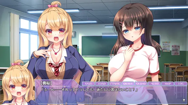 百合爱的奴隶 只属于我的班长 预览图 5