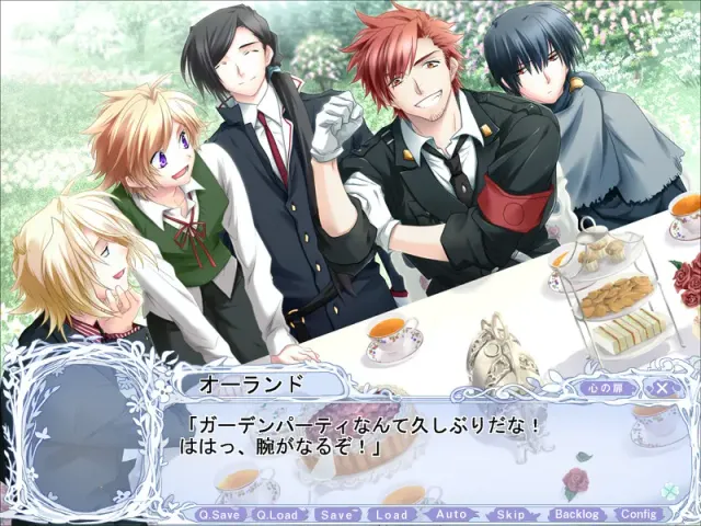 Riddle Garden 预览图 9