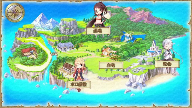 萌娘育成坊 预览图 4