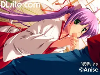 心辉樱 预览图 12