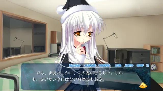 D.C.Dream X’mas～初音岛～梦幻圣诞 预览图 5