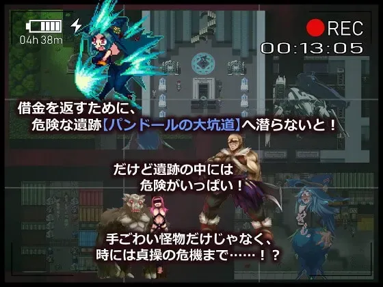 借金魔女的AV冒险记 预览图 2