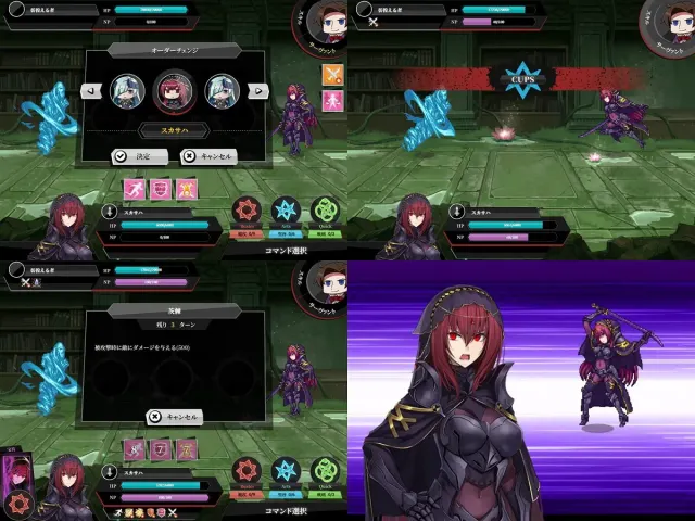 fate：尘埃帝国 预览图 16