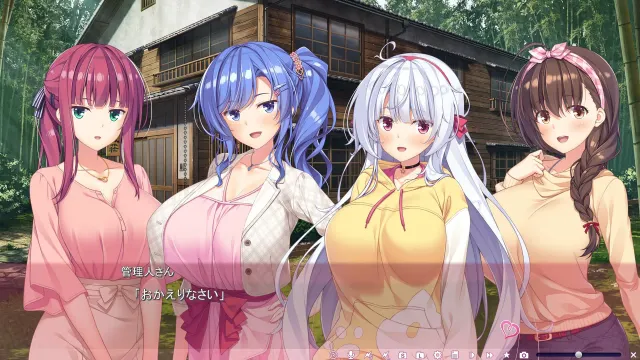 夕凪庄的S级女友们 2 预览图 1