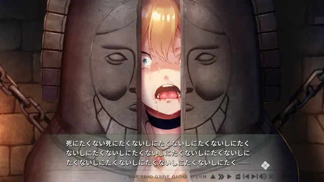 Saleté 预览图 4