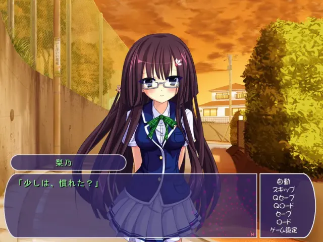 抖m委员长 预览图 4