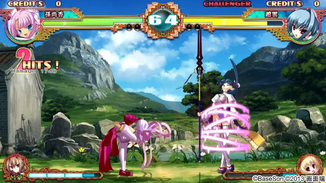 真・恋姫†夢想〜乙女対戦☆三国志演義〜 初回限定版 预览图 41
