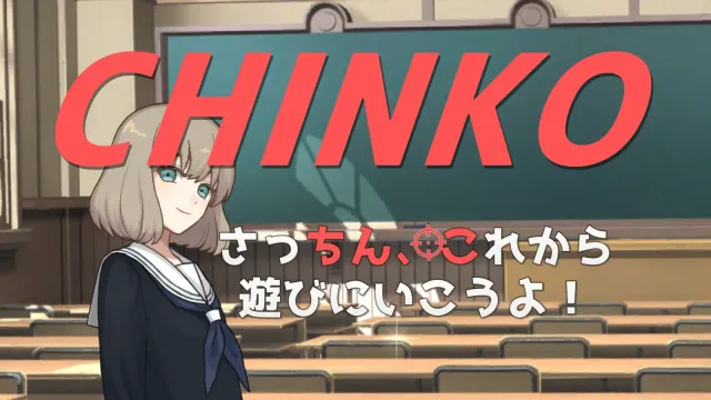 女性♂交流 预览图 1
