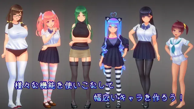 夏日之吻 预览图 11