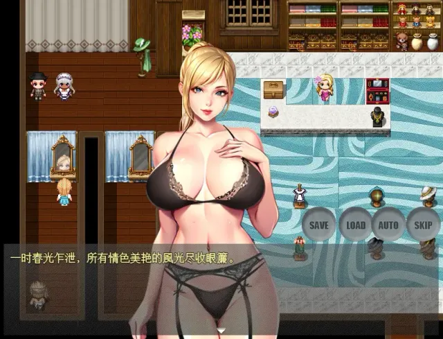 夫人和女仆要成为海盗娼妇 预览图 2