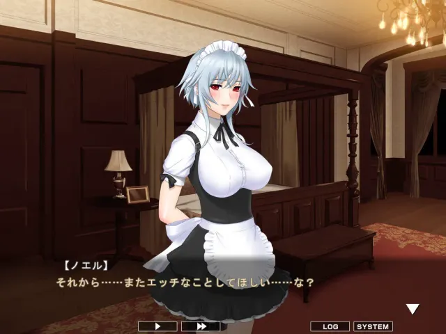 女仆与爆乳魂 预览图 6