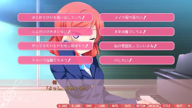 真希祭！ 预览图 2