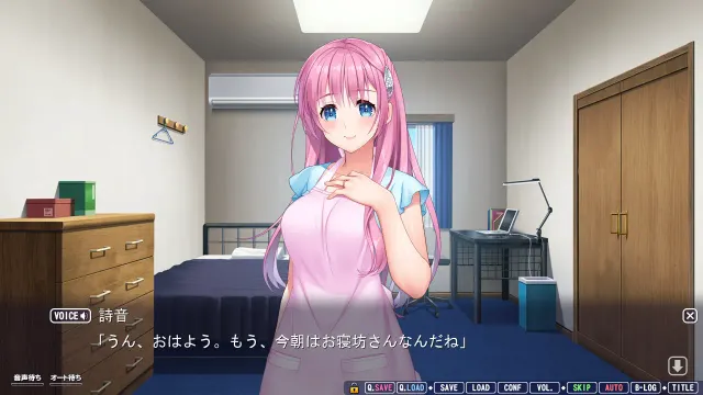あねつまみ ～魅惑の幼なじみお姉さん人妻とのめちゃエロ同棲LoveLife～ 预览图 1
