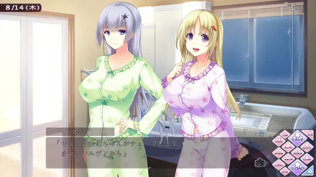 姐嫁协奏曲+FD Wedding Memories 预览图 5