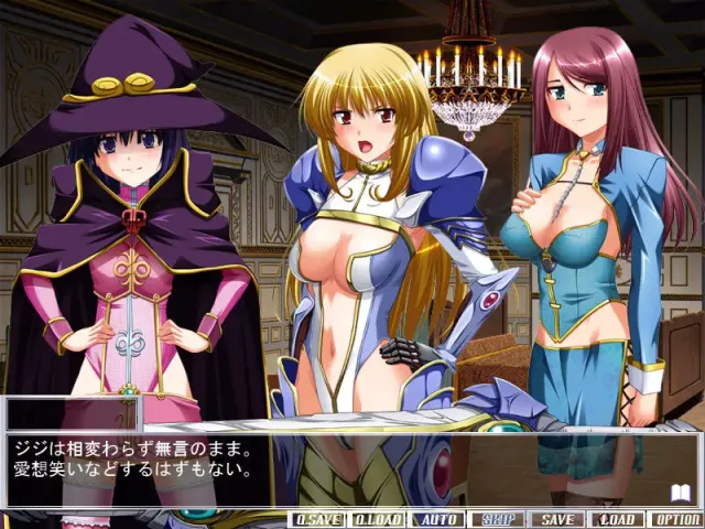 龙乙女角斗 预览图 4