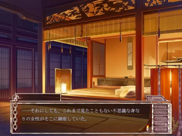 Nachtmusik ～向被玷污的公主献上淫狱的旋律～ 预览图 8
