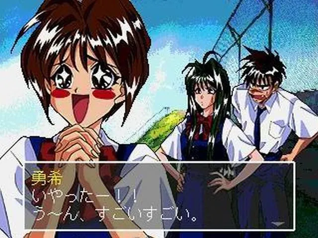 DOKI DOKI 妖魔獵人 预览图 3
