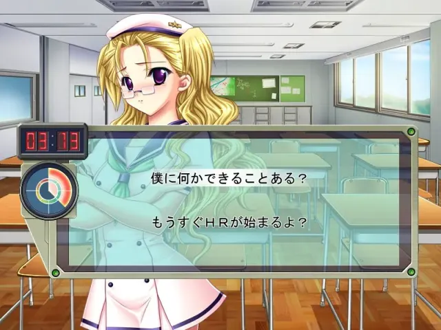 まほ☆がく～まほろば国際防衛大学付属学園～ 预览图 2