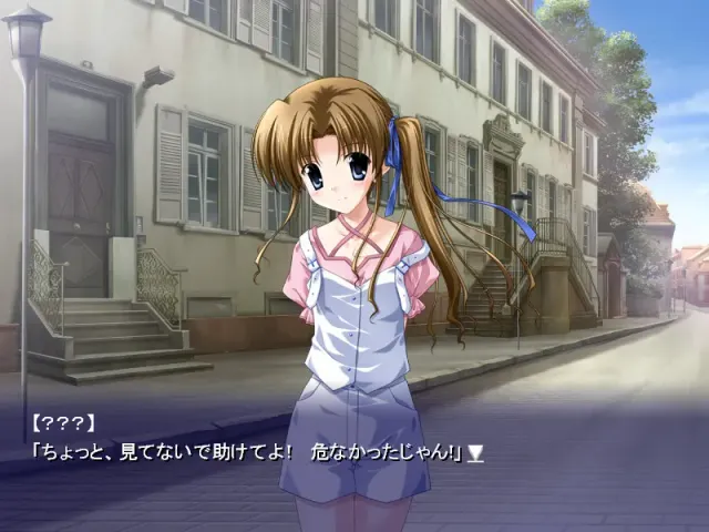 ef - Second Fan Mix 预览图 1
