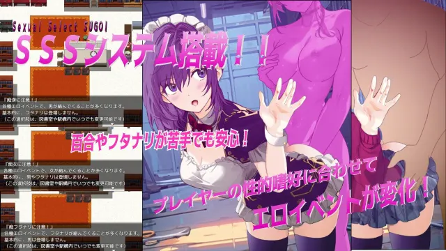 魔法少女 预览图 4
